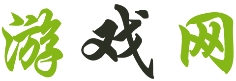 交易行经济讯